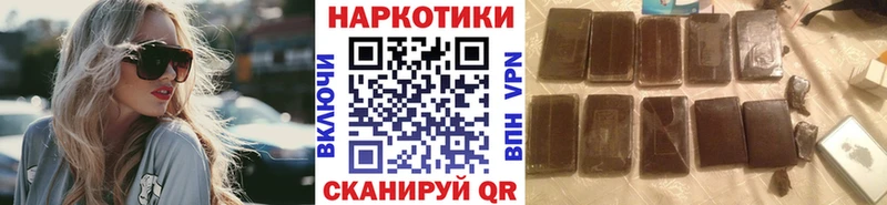 Купить Судак APVP  Мефедрон  Бошки Шишки 