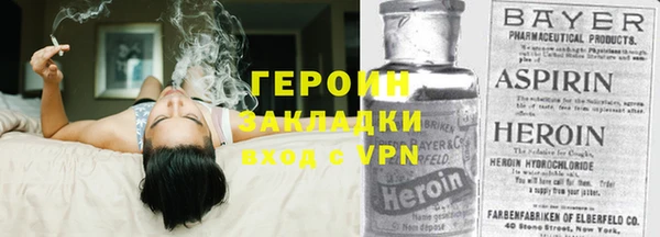 ALPHA PVP Аркадак