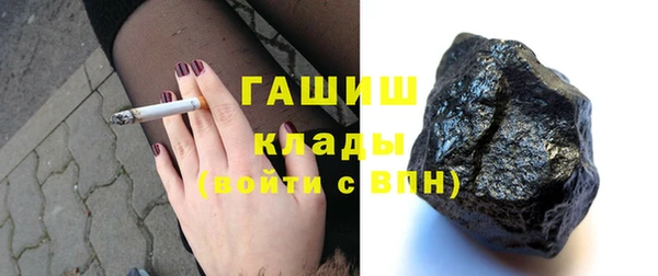 хмурый Сафоново