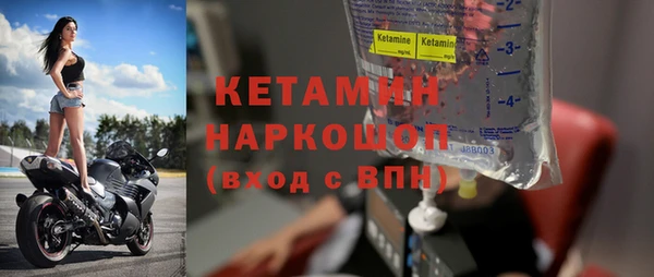 ешки Алзамай