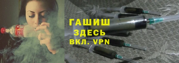 кокаин Саяногорск