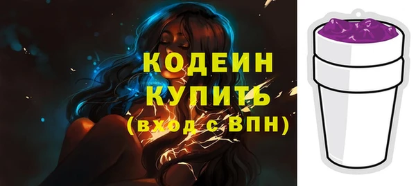 марихуана Арсеньев