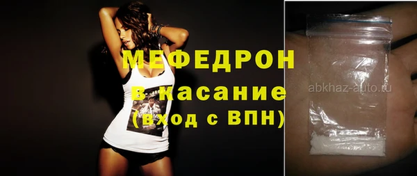 марихуана Арсеньев