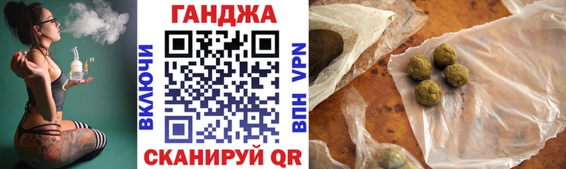 блэк спрут вход  Судак  Шишки марихуана тримм 